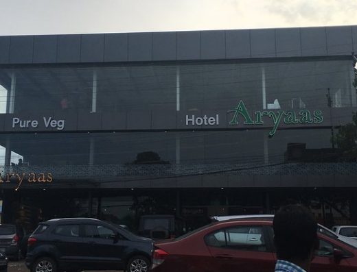 Hotel Aryaas in Kochi