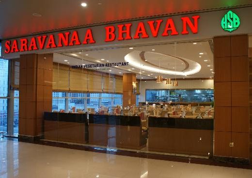 Saravana Bhavan in Kochi