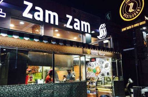 Zam Zam Palayam in Trivandrum